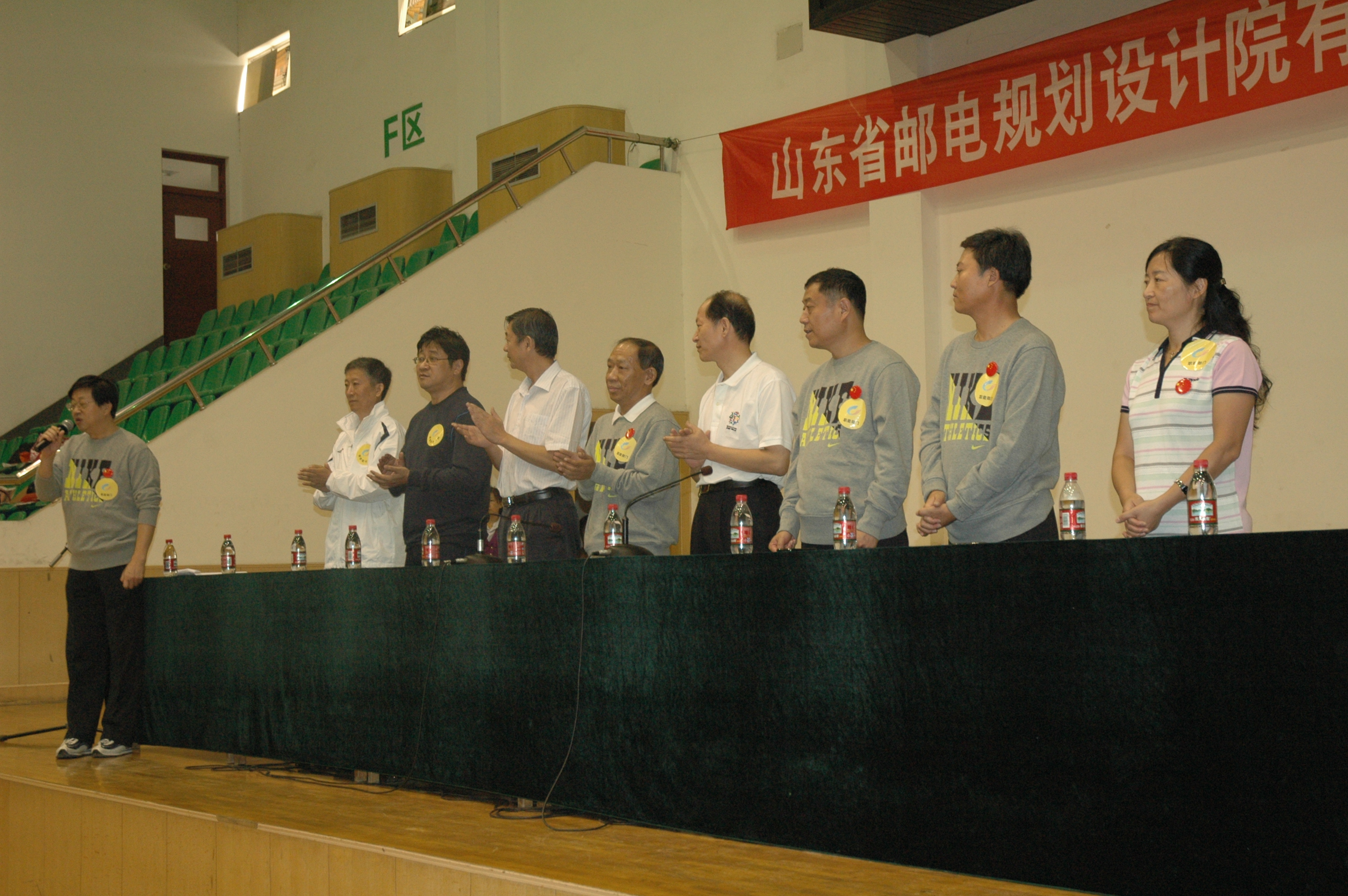 Blog image 1