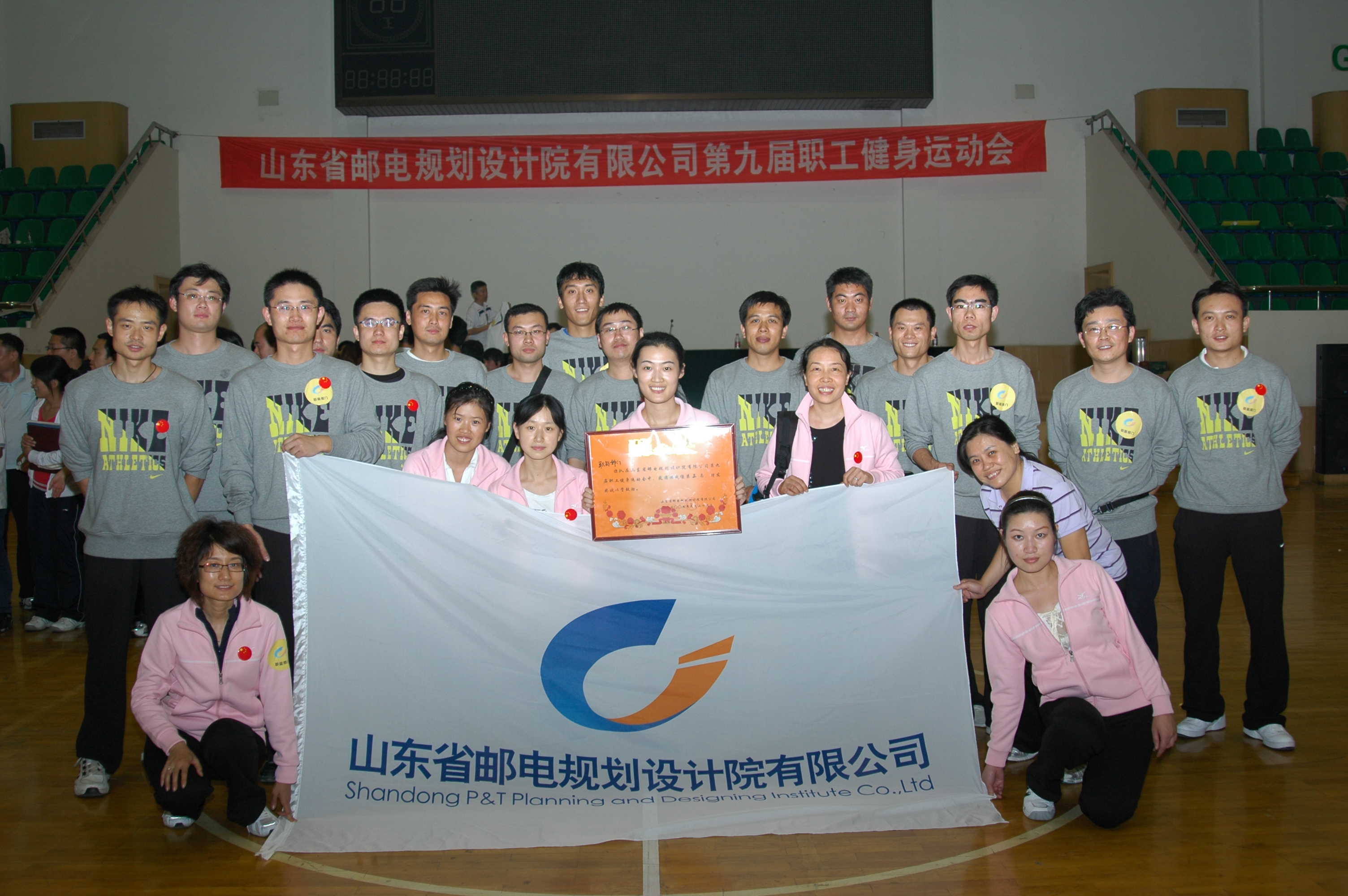 Blog image 1